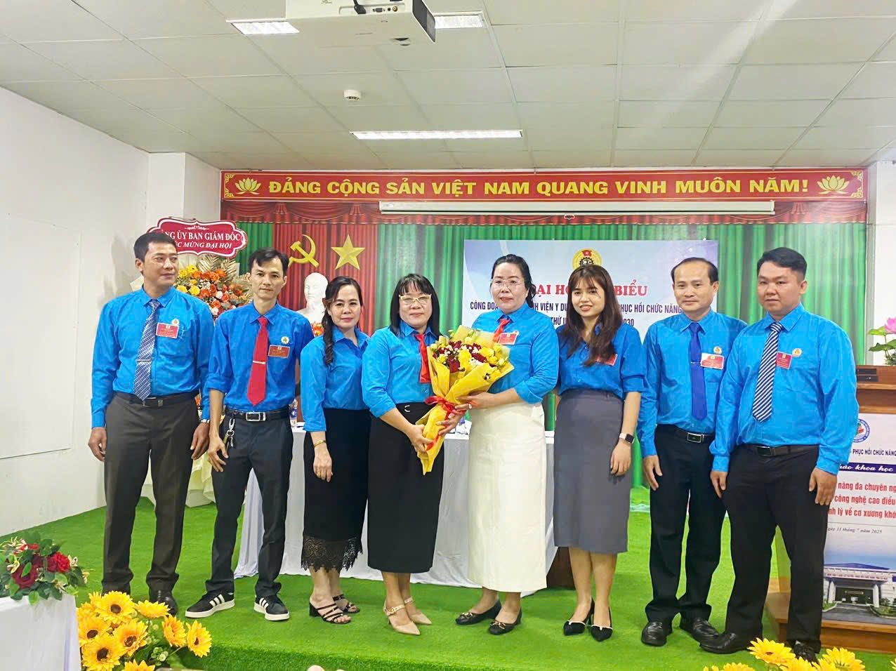 Đại hội Công đoàn cơ sở Bệnh viện YDCT -PHCN Cà Mau. 9 587866225 122276350016190012 9211116706681921072 n