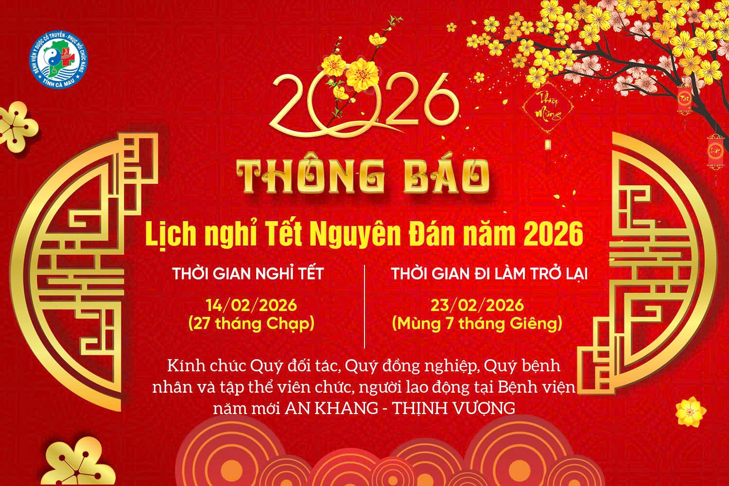 z7518720423610 584ca069f9f1cd189767ff89e18e5d74