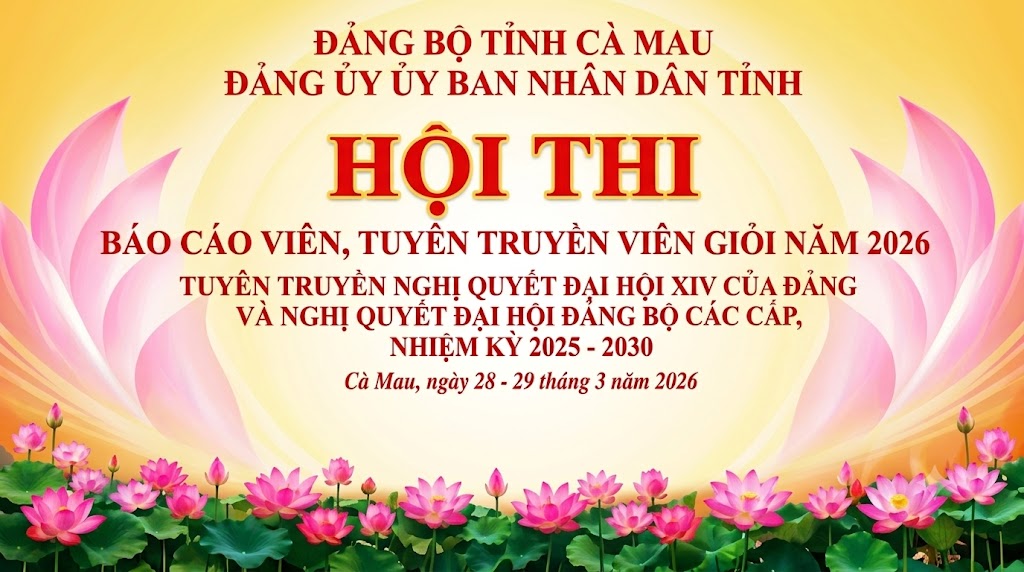 ĐẢNG BỘ BỆNH VIỆN YDCT - PHCN CÀ MAU THAM GIA HỘI THI BÁO CÁO VIÊN, TRUYÊN TRUYỀN VIÊN GIỎI NĂM 2026 1 1 2